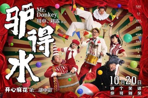 仿制假哈汀-赛门大学毕业证